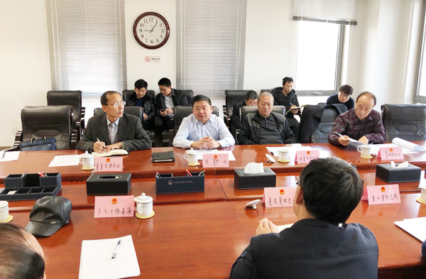 微信图片_20190107174716.jpg