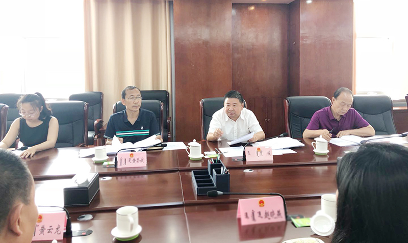 微信图片_20190617105513.jpg