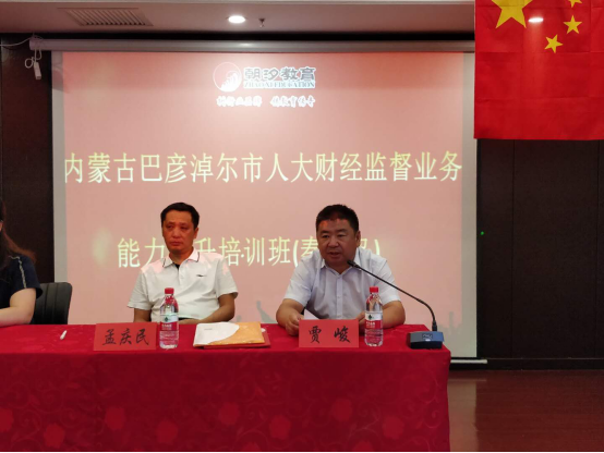 微信图片_20190708164836.png