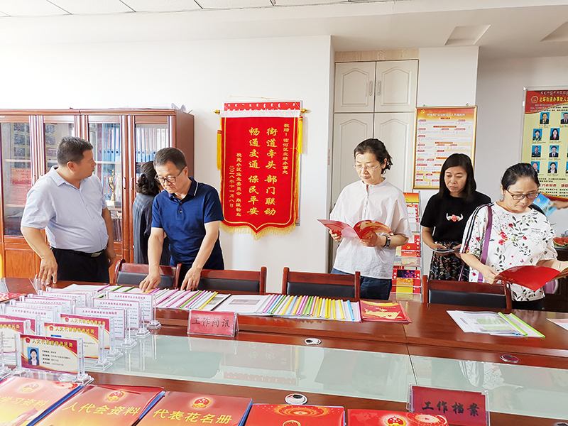 微信图片_20190731113648.jpg