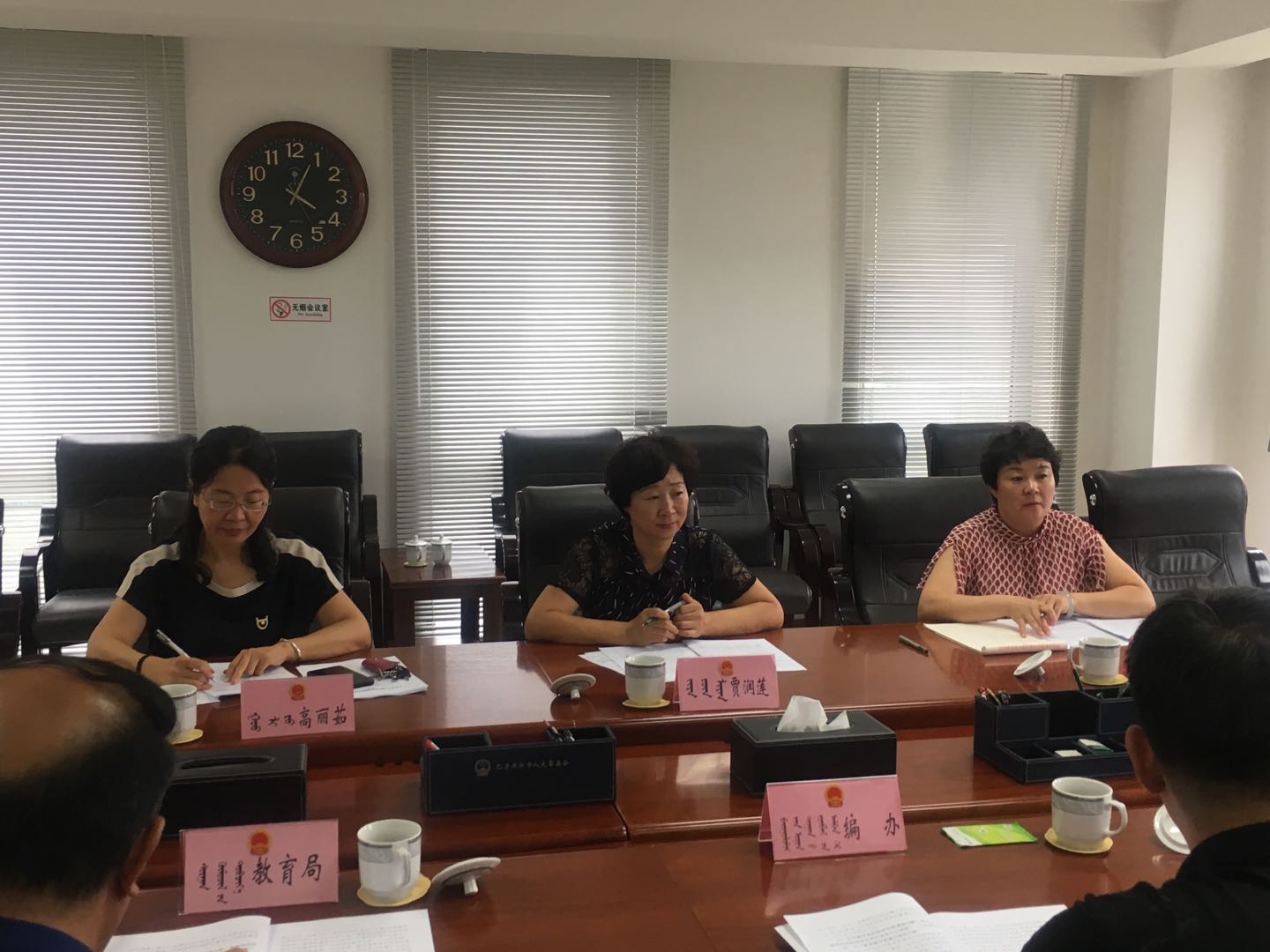 微信图片_20190820164027.jpg
