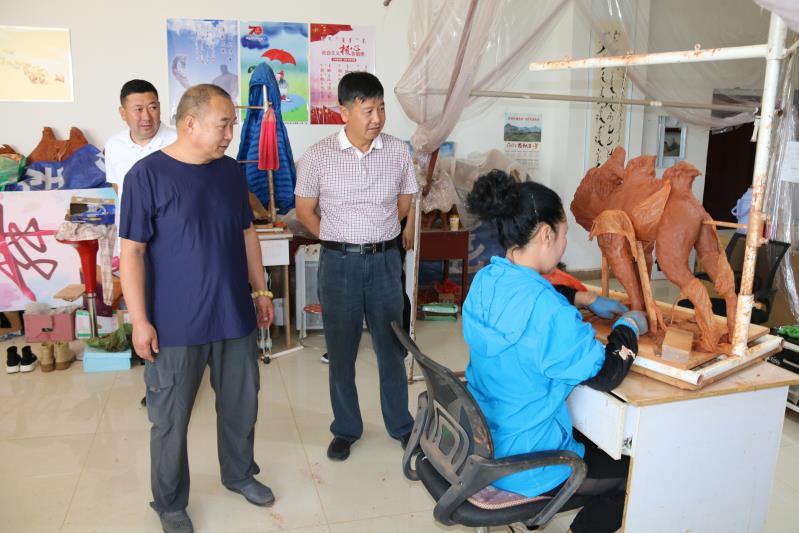 联系代表 (1).jpg
