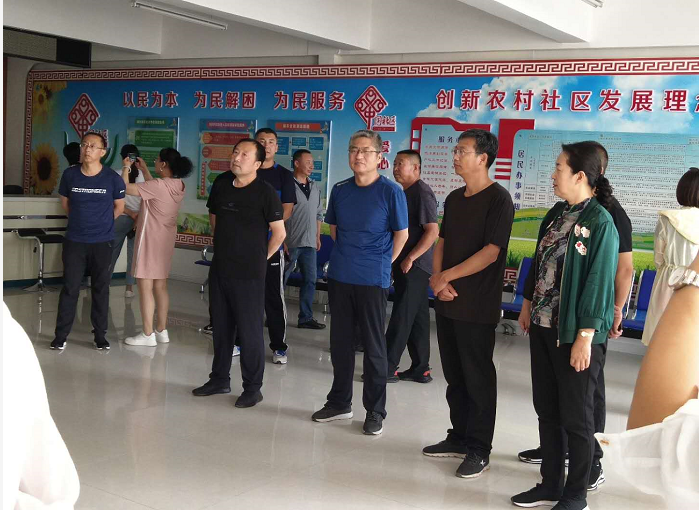 微信截图_20200911205025.png