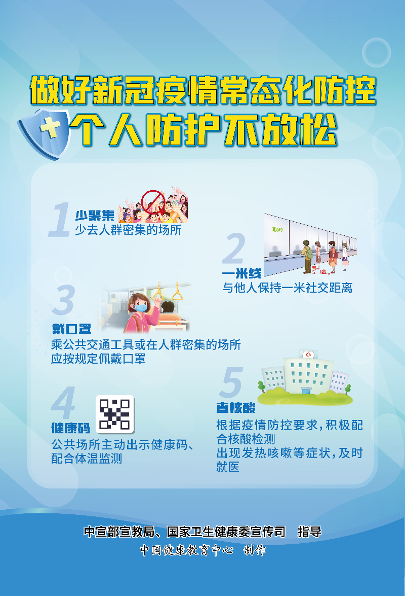 pcthum_b64_1106273113.jpg