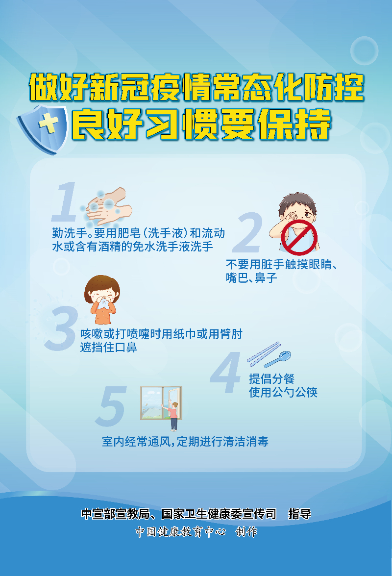 pcthum_b64_4622822790.jpg