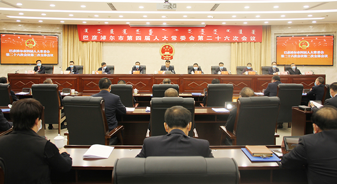 微信图片_20211112152507.jpg