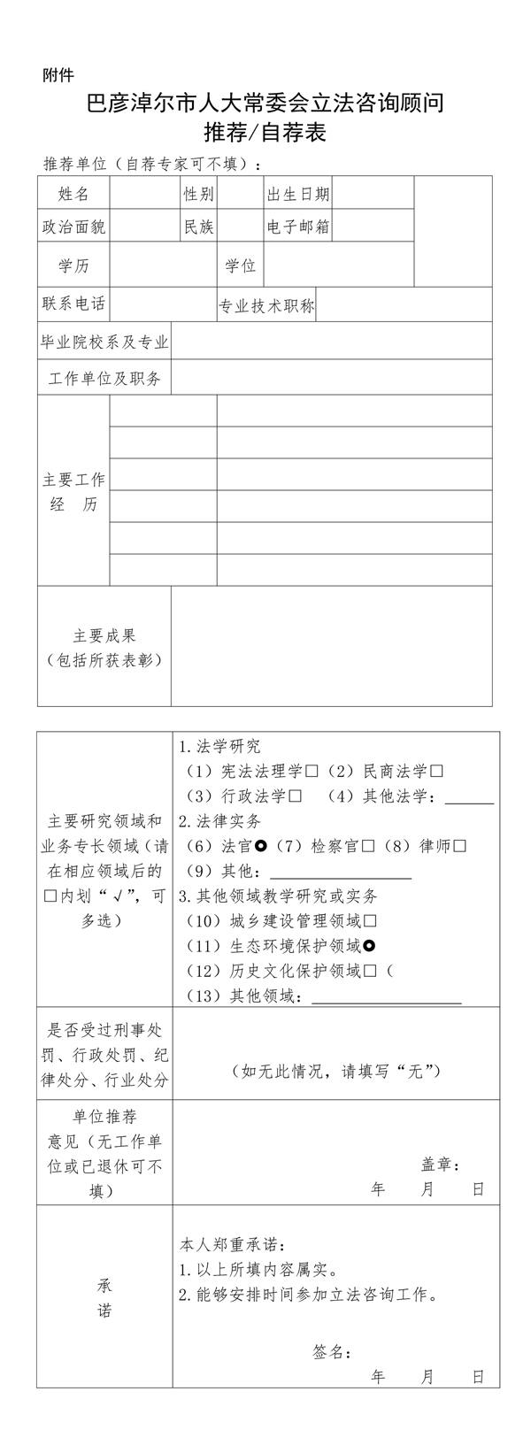a副本.jpg