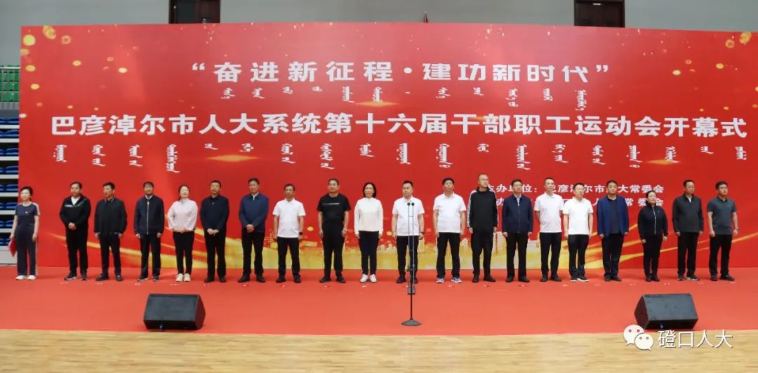 微信图片_20230526164937.jpg