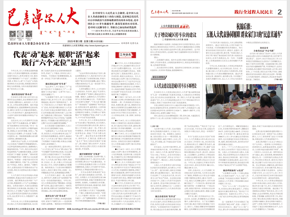 封面.jpg