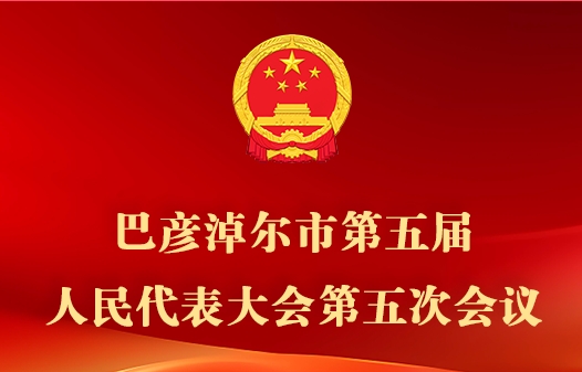 首页图.jpg
